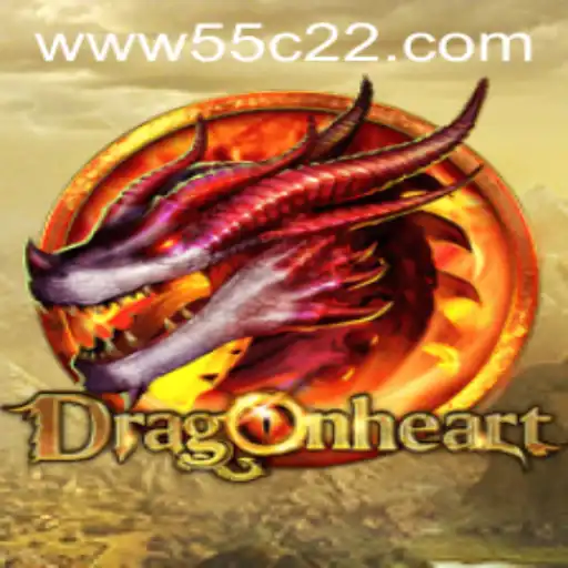 Exploring the World of DragonHeart: An In-Depth Look